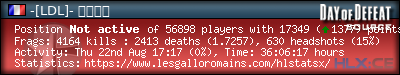 forum sig image