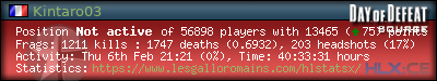 forum sig image