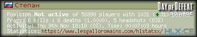 forum sig image