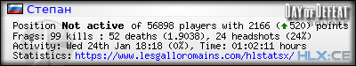 forum sig image